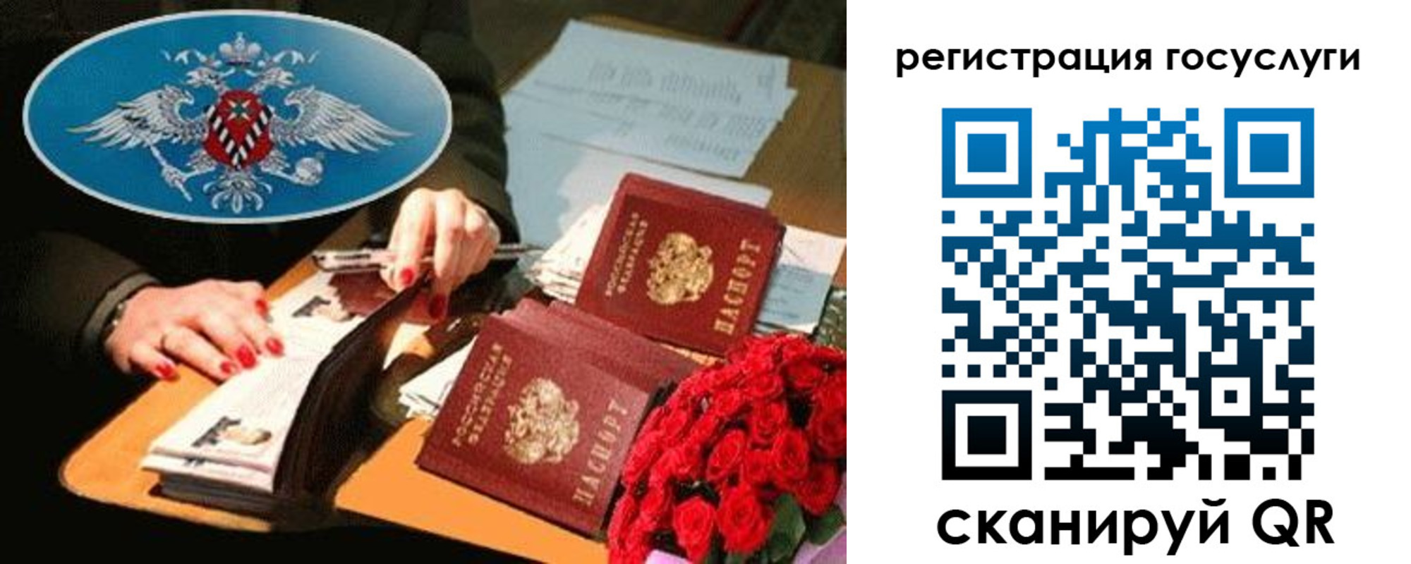 форма 3 в Сосновом Бору